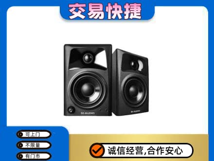 濮阳家电回收音响.jpg