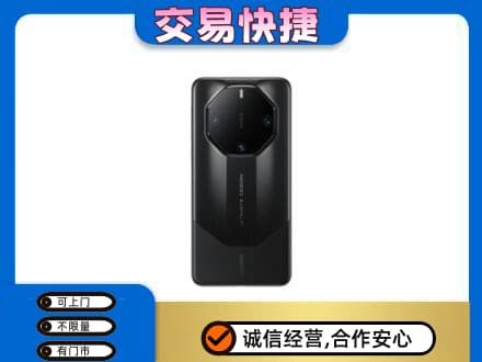 濮阳回收手机