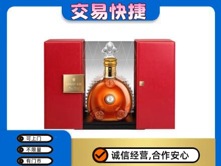 濮阳洋酒回收路易十三摆件.jpg