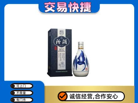 濮阳名酒回收汾酒20.jpg