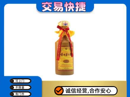 濮阳茅台回收15年份.jpg