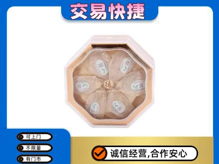 濮阳礼品回收燕窝礼盒.jpg